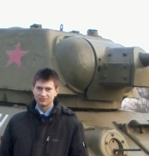 Я и Т-34.